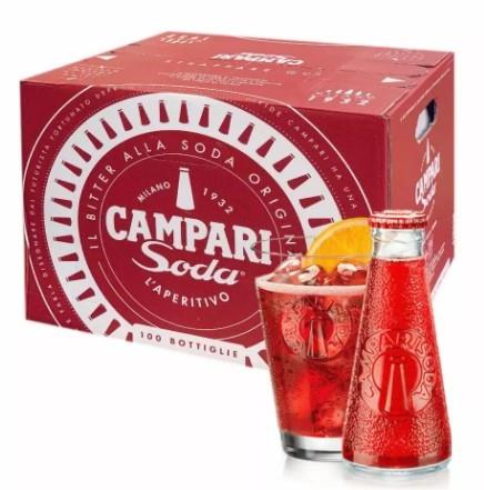 CAMPARI SCATOLA 50pz