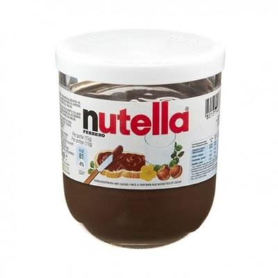 nutella ferrero glas 200g