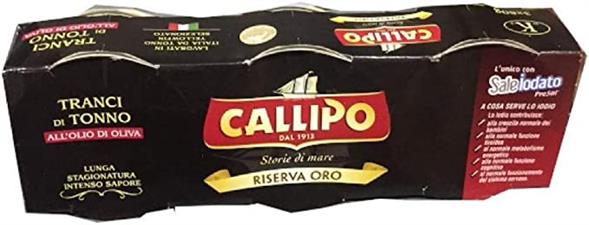 CALLIPO TONNO RISERVA ORO OLIO D'OLIVA g70x3